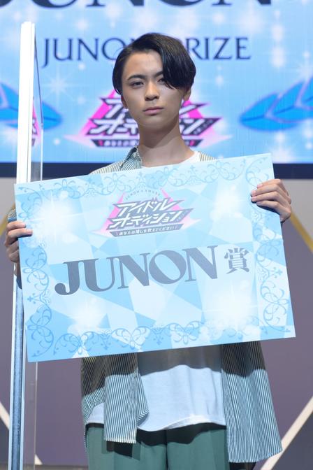 JUNON賞（永野）.JPG
